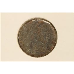 306-450 A.D. VICTROY ADVANCING LEFT IN HONOR OF