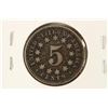 Image 2 : 1869 SHIELD NICKEL