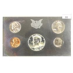 1968 US PROOF SET WITHOUT BOX, 40% SILVER JFK HALF