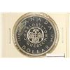 Image 1 : 1964 CANADA CHARLOTTETOWN SILVER DOLLAR BU