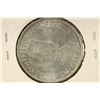 Image 2 : 1951 WASHINGTON/CARVER HALF DOLLAR UNC