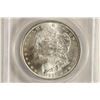 Image 1 : 1888 VAM-11A DBL EAR TOP 100 MORGAN SILVER DOLLAR