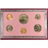 Image 1 : 1990 UNC BANK SET IN BOX