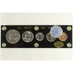 1961 US SILVER PROOF SET IN CAPITAL PLASTICS