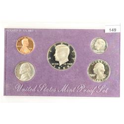 1988 US PROOF SET (WITHOUT BOX)