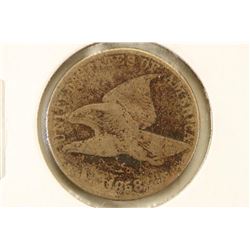 1858 FLYING EAGLE CENT