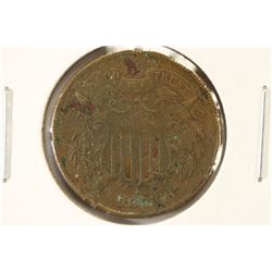 1871 US TWO CENT PIECE (EXTRA FINE OBV.)