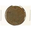 Image 1 : 1871 US TWO CENT PIECE (EXTRA FINE OBV.)