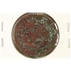 Image 2 : 1871 US TWO CENT PIECE (EXTRA FINE OBV.)