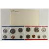 Image 1 : 1981 US MINT SET (UNC) P/D/S (WITH ENVELOPE)