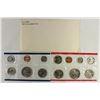 Image 2 : 1981 US MINT SET (UNC) P/D/S (WITH ENVELOPE)