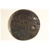 Image 2 : 867-886 A.D. CROWNED BASIL I ANCIENT COIN