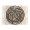 Image 2 : 1977-D IKE DOLLAR PCGS MS64