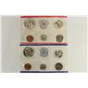 Image 1 : SILVER 1959 US MINT SET (UNC) P/D NO ENVELOPE