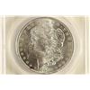 Image 1 : 1883-O VAM-36A E REV. HOT 50 MORGAN SILVER DOLLAR