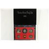 Image 2 : 1981 US PROOF SET (WITH BOX)