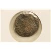 Image 2 : SOLDIERS WITH STANDARD IMPERIAL ANCIENT COIN