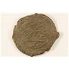 Image 2 : 602-610 A.D. PHOCAS ANCIENT COIN