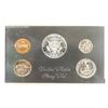 Image 2 : 1970 US PROOF SET WITHOUT BOX, 40% SILVER JFK HALF