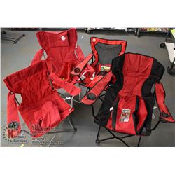 4 RED FOLDING LAWN CHAIRS IN CARRY CASES