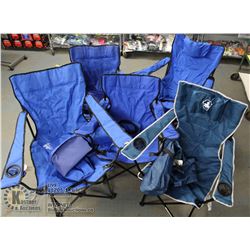 5 BLUE FOLDING LAWN CHAIRS IN CARRY CASES