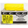 Image 1 : CASE OF 250 YELLOW 26X36 GARBAGE BAGS