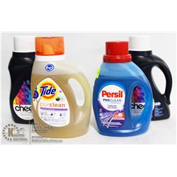 LOT OF 4 ASSORTED LAUNDRY DETERGENT