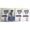 Image 1 : LOT OF 4 GILLETTE SKIN GUARD RAZORS