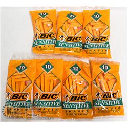 BAG OF BIC SENSITIVE RAZORS