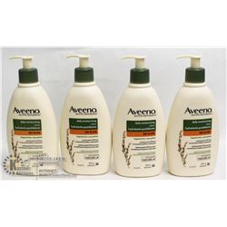 LOT OF 4 AVENO LOTION