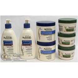 BAG OF ASSORTED AVENO CREAM & LOTION