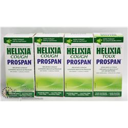 LOT OF 4 HELIXIA COUGH PROSPAN SYRUP, SUGAR FREE