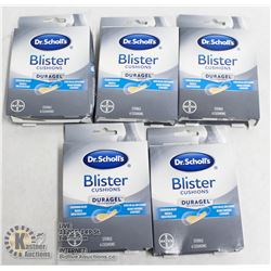 LOT OF 5 DR SCHOLL'S BLISTER CUSHIONS