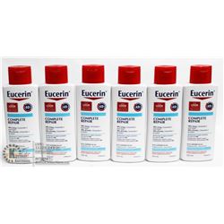 BAG OF EUCERIN COMPLETE REPAIR LOTION