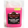 Image 1 : JUG OF D161 SILICONE-FREE DRESSING