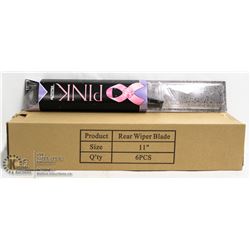 BOX OF 6 AUTOTEX 11" PINK WIPER BLADES