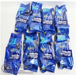 BAG OF GILLETTE SENSOR 2 PLUS DISPOSABLE RAZORS