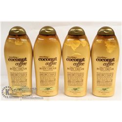 BAG OF COCONUT COFFEE BODY CREAM