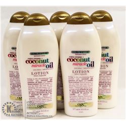 BAG OF 5 COCONUT MIRACLE OIL
