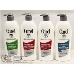 LOT OF 4 MIXED CUREL LOTION