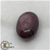 Image 2 : ENHANCED STAR RUBY