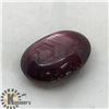 Image 3 : ENHANCED STAR RUBY