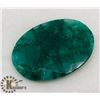 Image 1 : EMERALD(14CT)