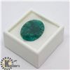 Image 3 : EMERALD(14CT)