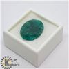 Image 3 : EMERALD(14CT)