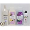 Image 1 : BAG OF BODYWASH AND MORE