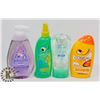 Image 1 : BAG OF ASSORTED BABY CLEANERS