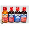 Image 1 : BAG OF ASSORTED COLD MEDICINE