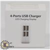 Image 1 : 4 PORT USB CHARGER