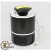 Image 1 : MOSQUITO USB INDOOR BLUE LIGHT CATCHER